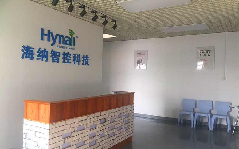 Κίνα Hynall Intelligent Control Co. Ltd Εταιρικό Προφίλ