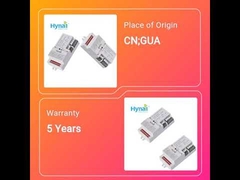 Αισθητήρας κίνησης μικροκυμάτων HNS203 με τριών επιπέδων ρύθμιση φωτεινότητας και λειτουργία παρακολούθησης φωτός ημέρας