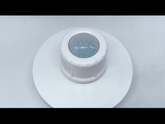 Αισθητήρας κινήσεων πλέγματος PIR HNB158PIR SILVAIR bluetooth