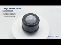 Zhaga book18 0-10v HNS158DHPIR και ρύθμιση τηλεχειρισμού λειτουργίας συγκομιδών φωτός της ημέρας